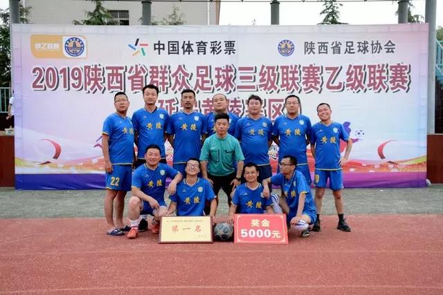 国乒男团以3-1战胜中国台北 晋级亚锦赛决赛